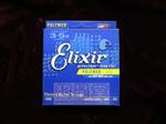 Elixir 缪